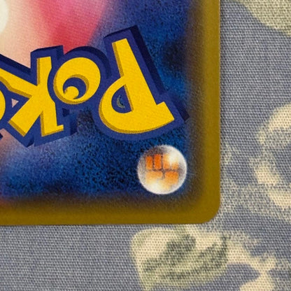Pokemon Pokémon Card Game GX Tag Team Collection — Japanese