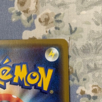 Pokemon Pokémon Card Game GX Tag Team Collection — Japanese
