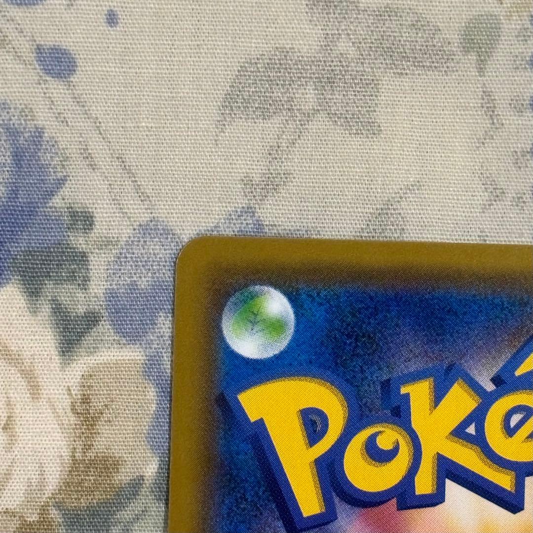 Pokemon Pokémon Card Game GX Tag Team Collection — Japanese