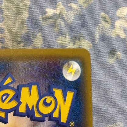 Pokemon Pokémon Card Game GX Tag Team Collection — Japanese