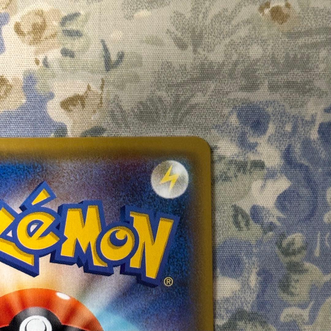 Pokemon Pokémon Card Game GX Tag Team Collection — Japanese