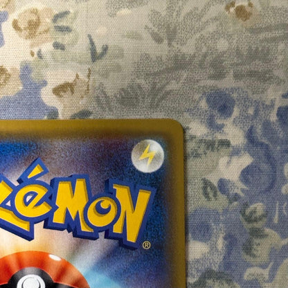 Pokemon Pokémon Card Game GX Tag Team Collection — Japanese
