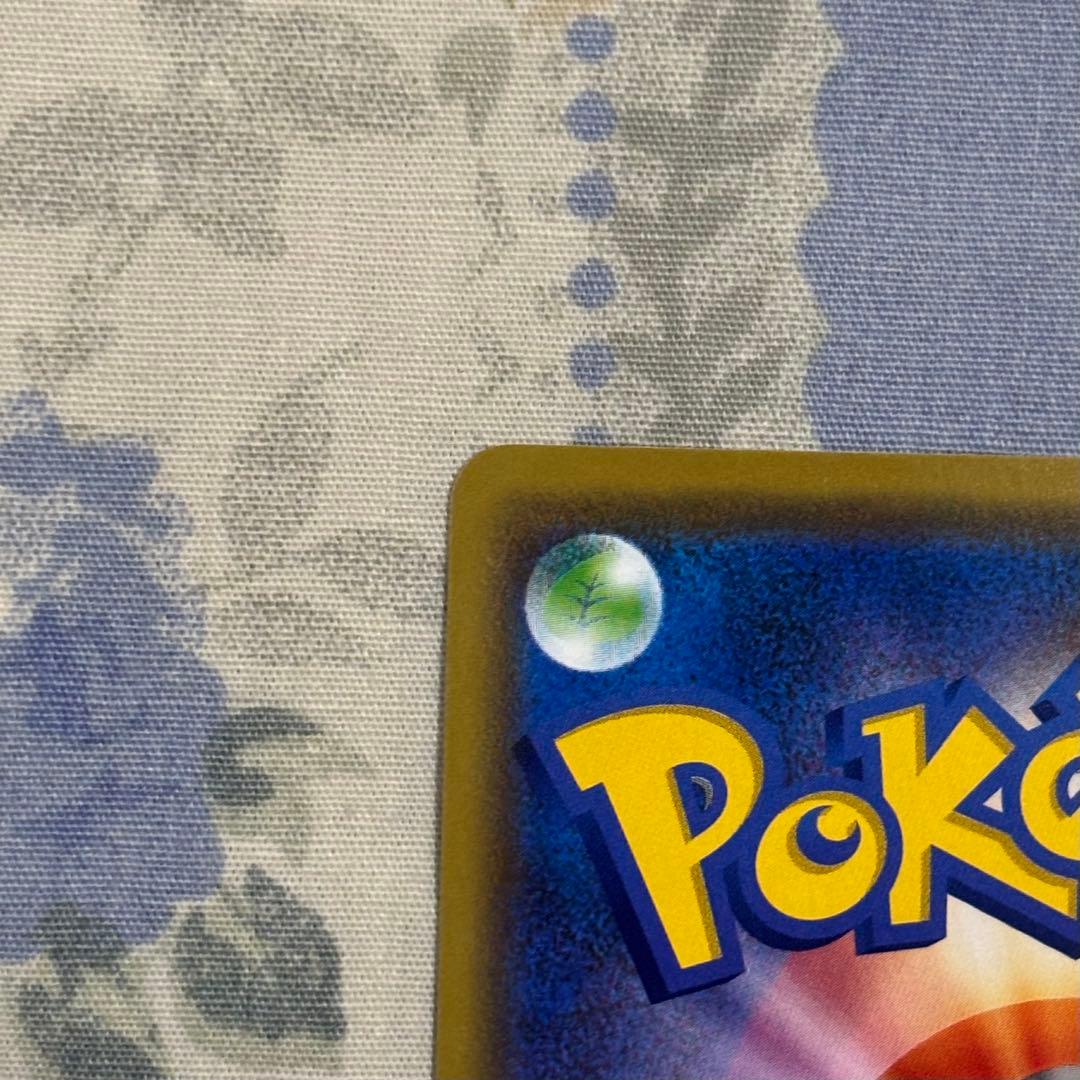 Pokemon Pokémon Card Game GX Tag Team Collection — Japanese