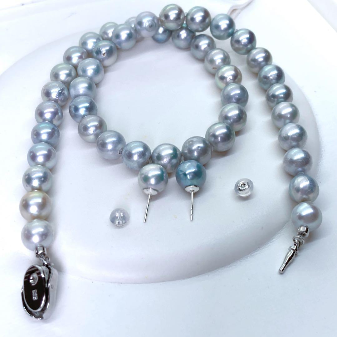 Ockyo Pearl Necklace and Earrings set featuring 8.5-9mm pearls and a 42cm necklace
