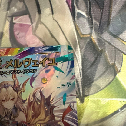 Duel Masters Seirei Dragon King Melvive Signed Secret Flen E. Rustario Nijisanji — Japanese