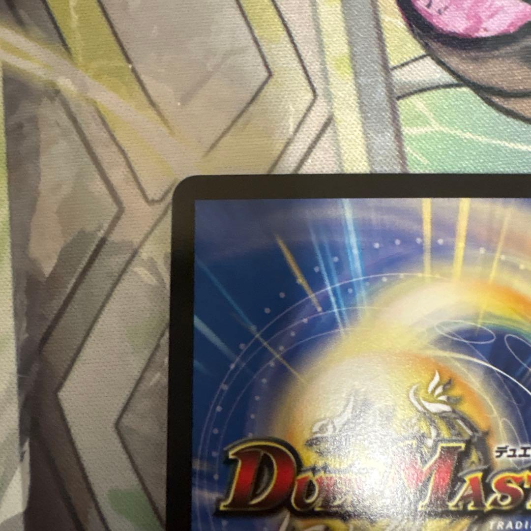Duel Masters Seirei Dragon King Melvive Signed Secret Flen E. Rustario Nijisanji — Japanese
