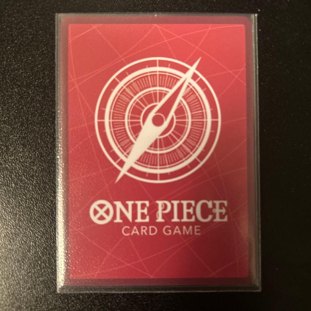 One Piece King L — OP01-091 — Japanese