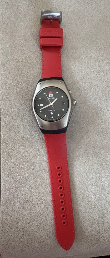 SEIKO KINETIC Men's Watch — Japanese