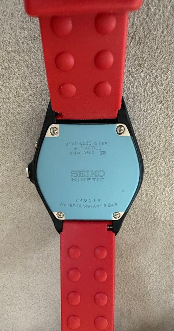 SEIKO KINETIC Men's Watch — Japanese