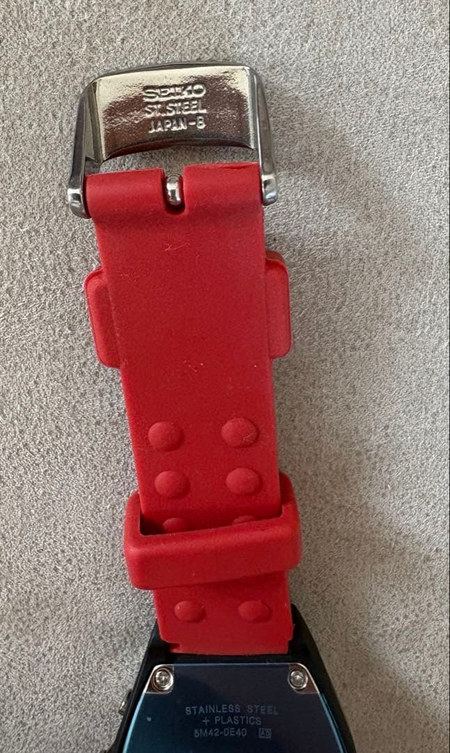SEIKO KINETIC Men's Watch — Japanese