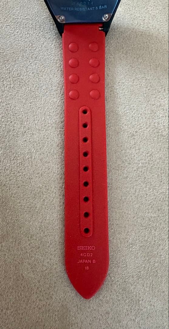 SEIKO KINETIC Men's Watch — Japanese