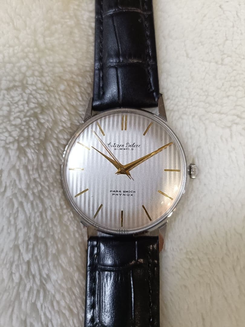 Citizen Deluxe Manual Men's Watch — Japanese