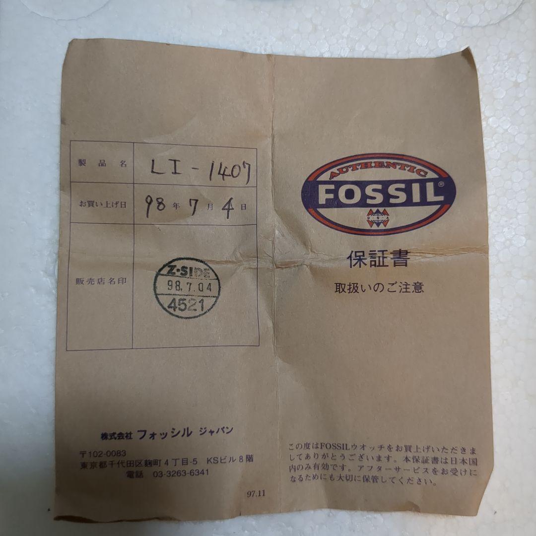 FOSSIL LI-1407 Digital Men's Watch — Japanese