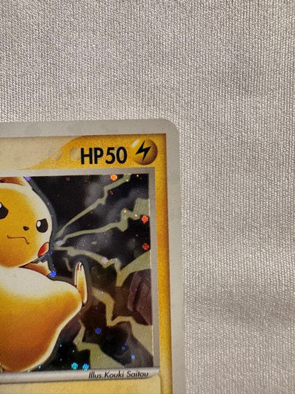 Pokemon Pikachu — ADV Series Promo Card — Japanese