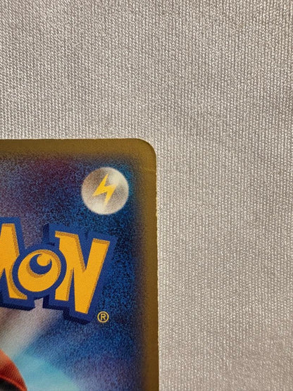 Pokemon Pikachu — ADV Series Promo Card — Japanese
