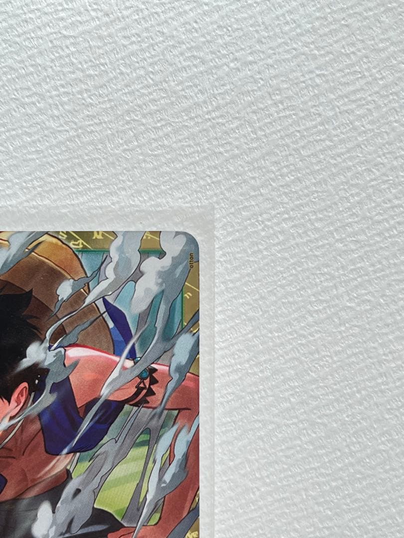 One Piece One Piece Card: I Know I'm Strong... So I'm Going All Out from the Start!!! — Japanese