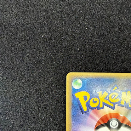 Pokemon Deoxys R/★ — PCG Expansion Pack Phantom of Holon 037/052 — Japanese