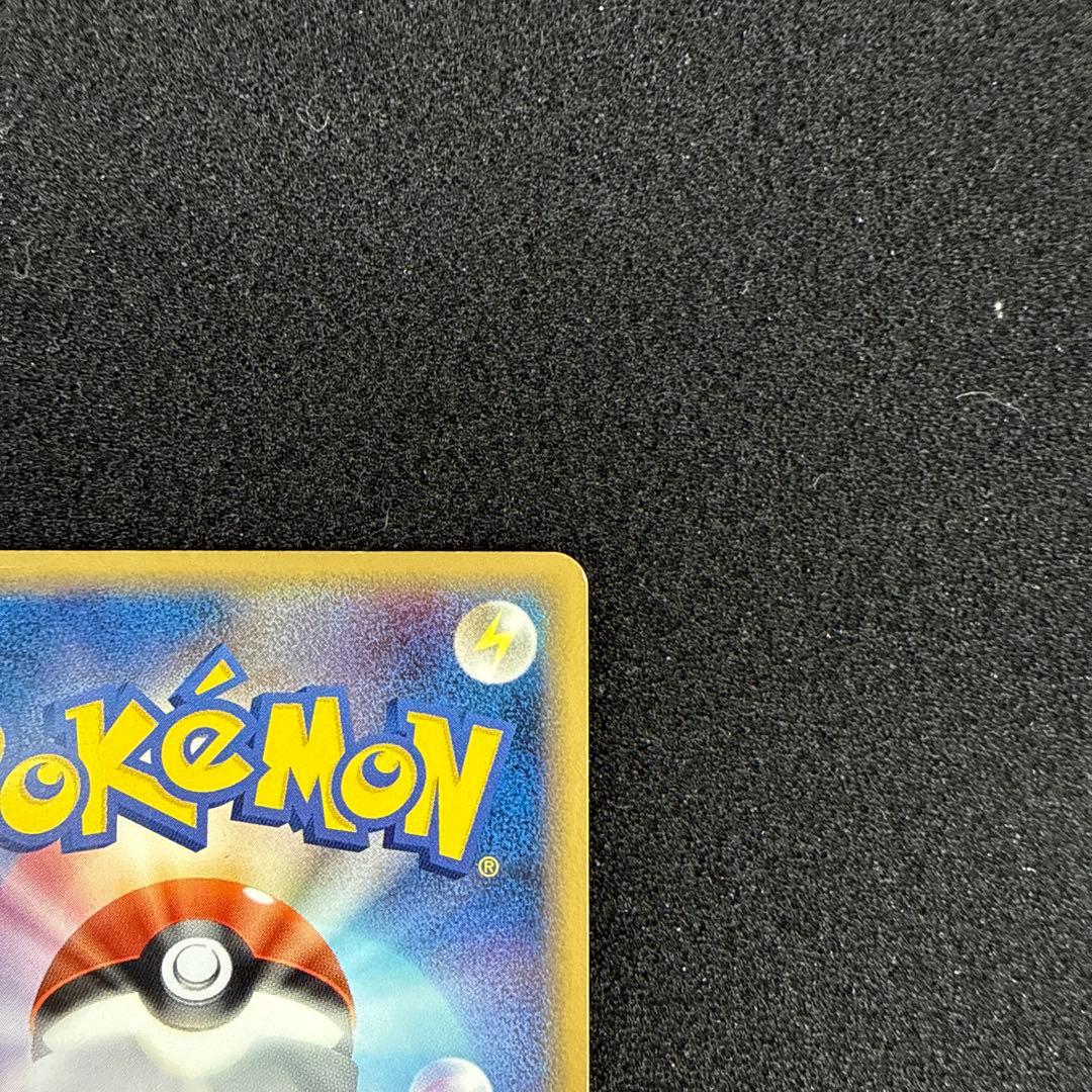 Pokemon Deoxys R/★ — PCG Expansion Pack Phantom of Holon 037/052 — Japanese
