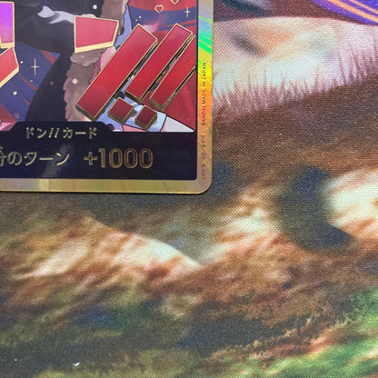 One Piece Hancock — Japanese