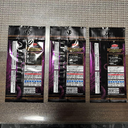 Yu-Gi-Oh Yu-Gi-Oh! 30th Anniversary Demon's Pack Pack — Japanese