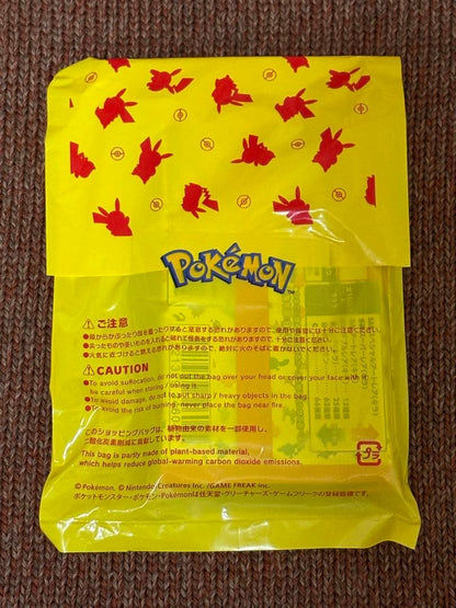 Pokemon Pokémon Card 151 5 Pack Unopened Loose Pokémon Center Tape Included Pack — SV Enhanced Expansion Pack Pokemon Card 151 — Japanese