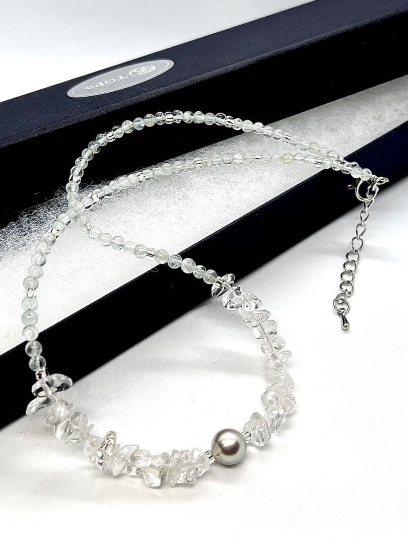 Akoya pearl necklace featuring natural 8.3 mm pearls and 3-4 mm aquamarine stones on a 40-45 cm chain