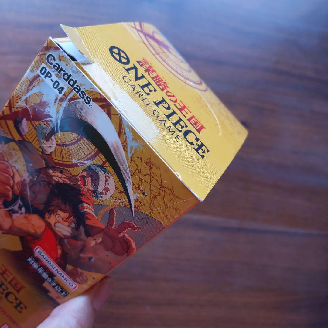 One Piece Sealed Unopened One Piece Card Game OP-04 Kingdom of Conspiracy Box — OP-04 — Japanese