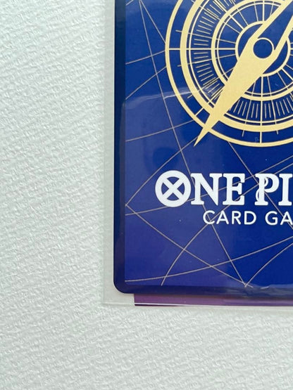One Piece One Piece Card: I Know I'm Strong... Begin — Japanese