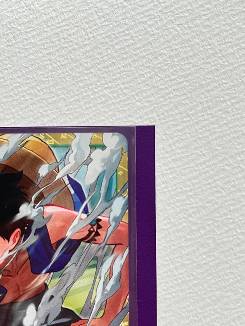 One Piece One Piece Card: I Know I'm Strong... Begin — Japanese