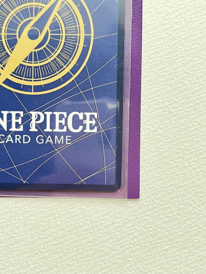 One Piece One Piece Card: I Know I'm Strong... Begin — Japanese