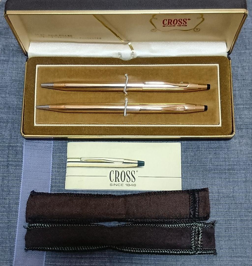 Vintage Cross Classic Century 14K gold plated twist ballpoint pen and mechanical pencil set