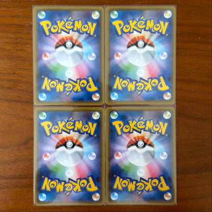 Pokemon Pikachu UNION RRR/★★★ — S Enhanced Expansion Pack 25th Anniversary Collection — Japanese