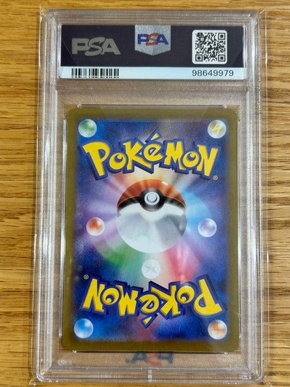 PSA 10 Pokemon Rayquaza ex — Japanese
