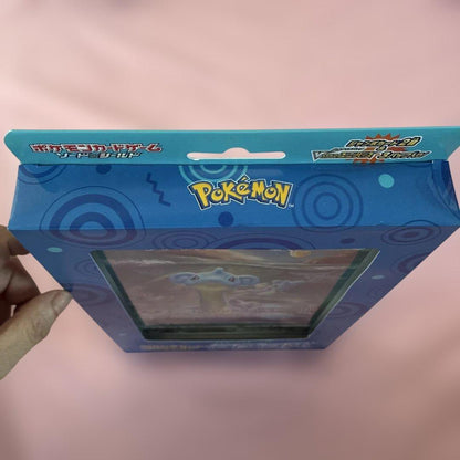 Pokemon Lapras Box — Japanese