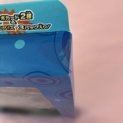 Pokemon Lapras Box — Japanese