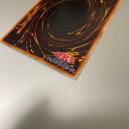 Yu-Gi-Oh Toon Black Magician Girl Secret — Japanese