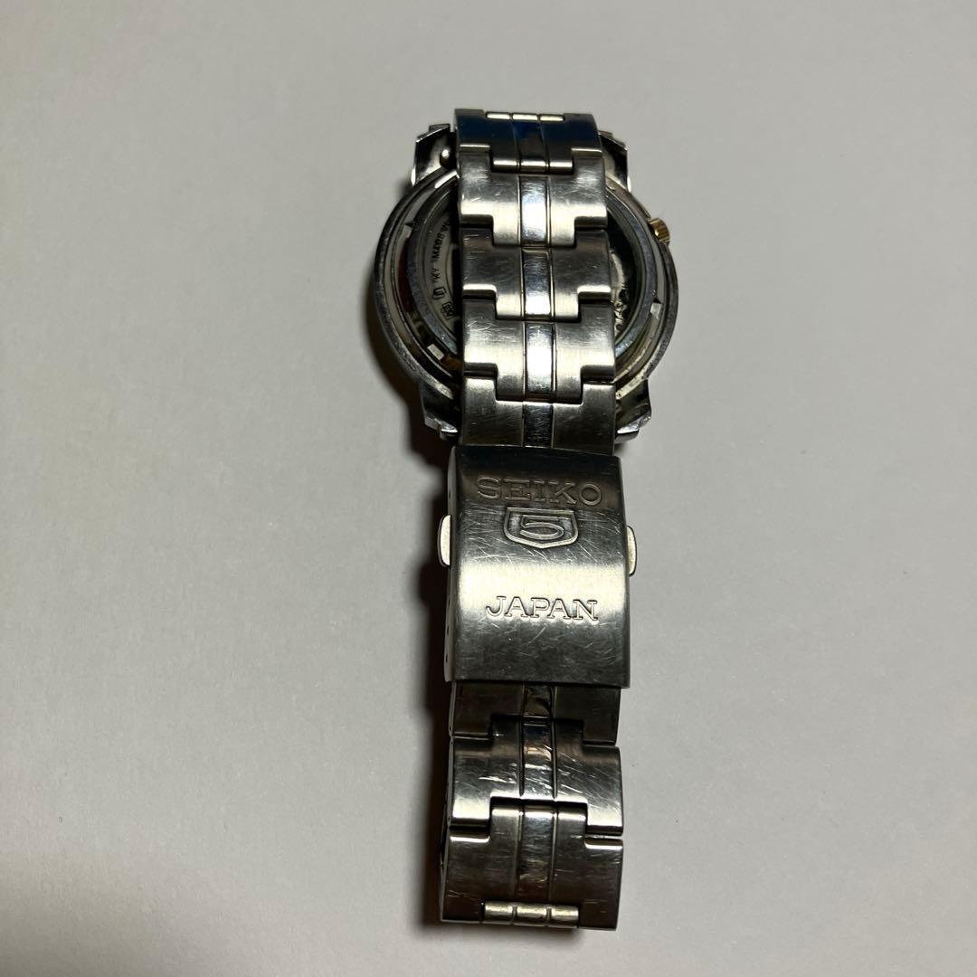 SEIKO 5 Automatic Men's Watch — Japanese