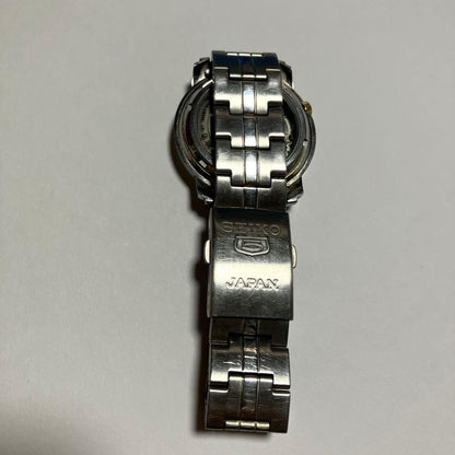 SEIKO 5 Automatic Men's Watch — Japanese