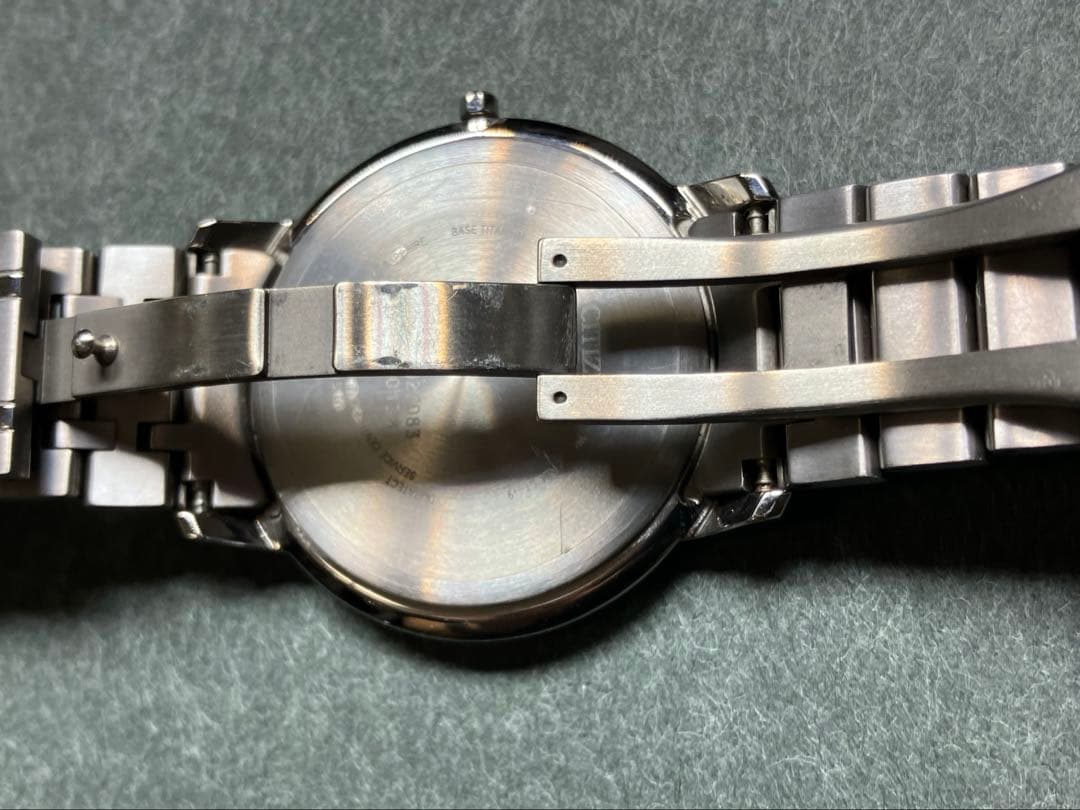Citizen AR4000-63L Quartz Men's Watch — Japanese