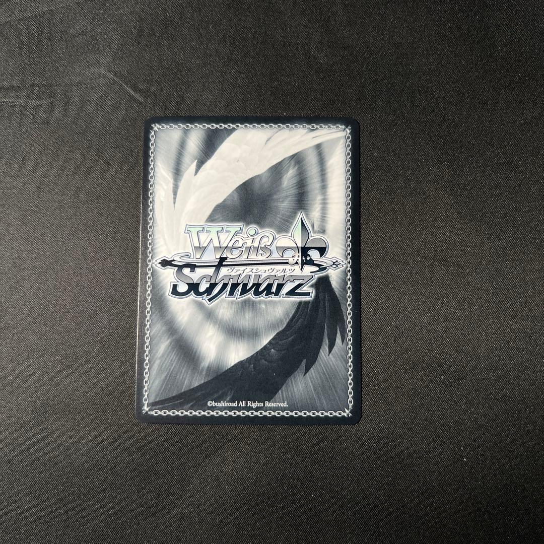 Weiss Schwarz Albedo, Dedicated Only to You — Japanese
