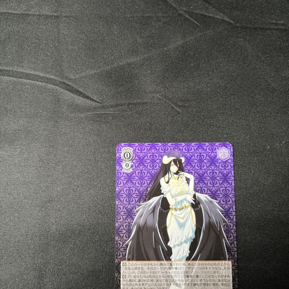 Weiss Schwarz Albedo, Dedicated Only to You — Japanese