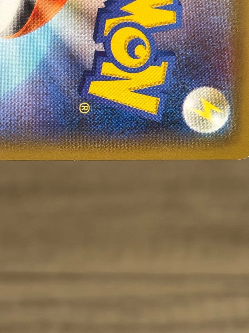 Pokemon Pokémon Card Game Sana SR Sky Stream — Japanese