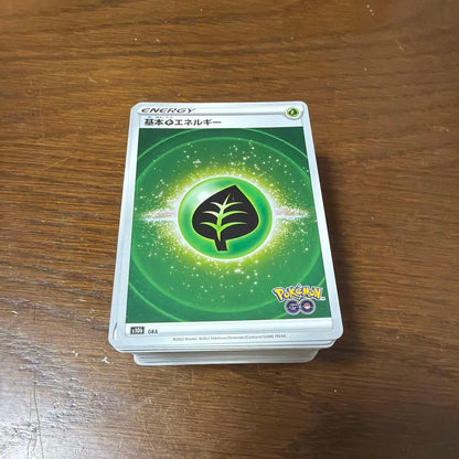 Pokemon Pokémon Card Retirement Item Bulk Lot — Japanese