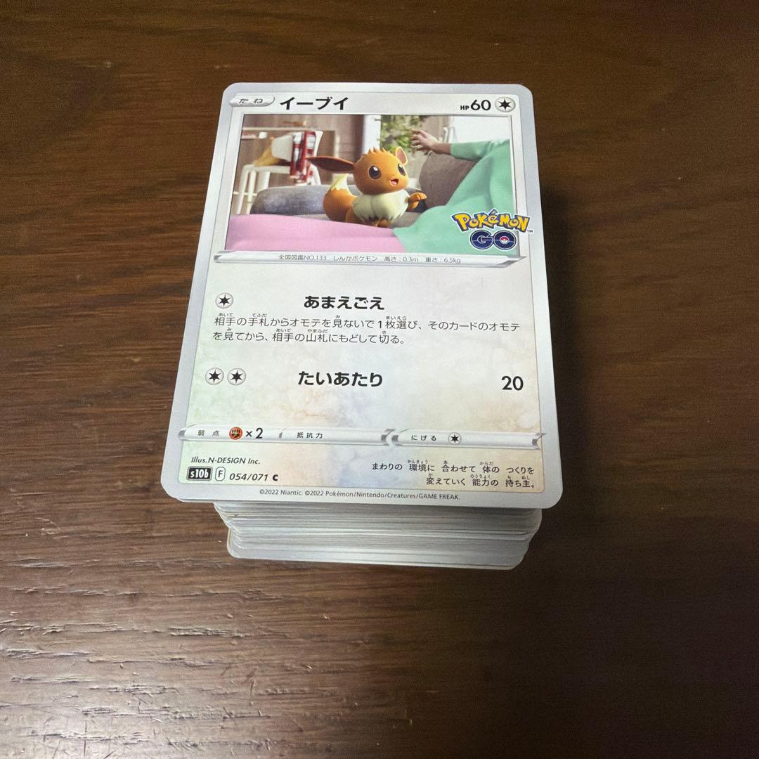 Pokemon Pokémon Card Retirement Item Bulk Lot — Japanese