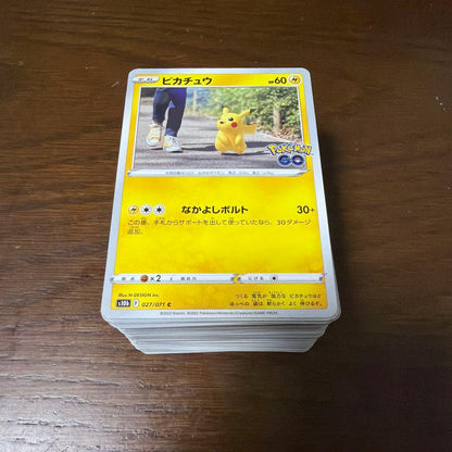 Pokemon Pokémon Card Retirement Item Bulk Lot — Japanese