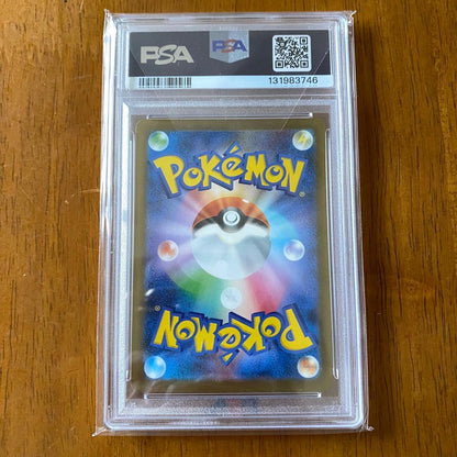PSA 10 Pokemon Mega Pikachu PROMO — Japanese