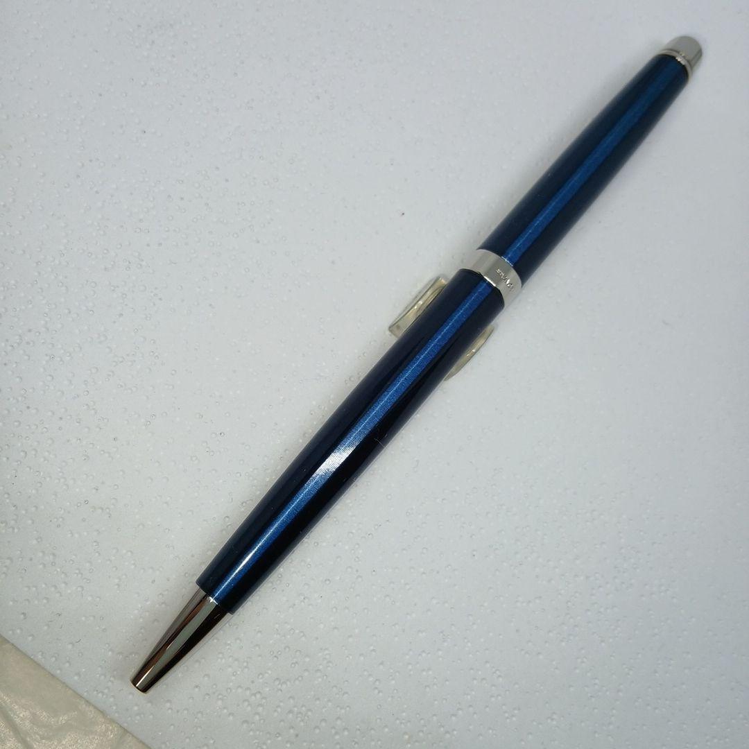 WATERMAN Metropolitan ES Blue CTBP ballpoint pen with sleek blue barrel and silver accents