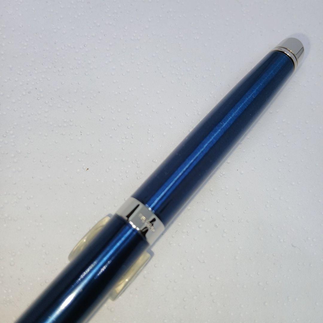 WATERMAN Metropolitan ES Blue CTBP ballpoint pen with sleek blue barrel and silver accents