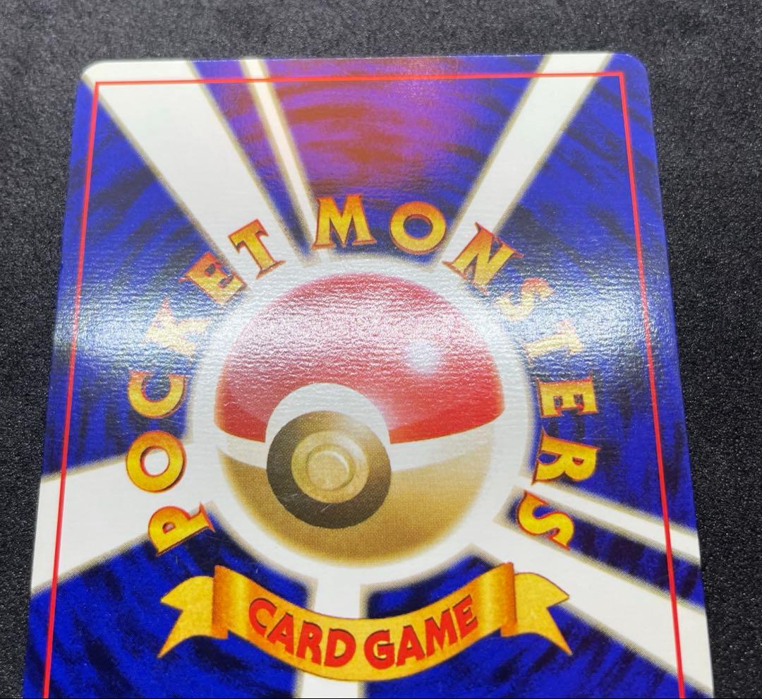 Pokemon Zapdos — Japanese