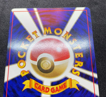 Pokemon Zapdos — Japanese